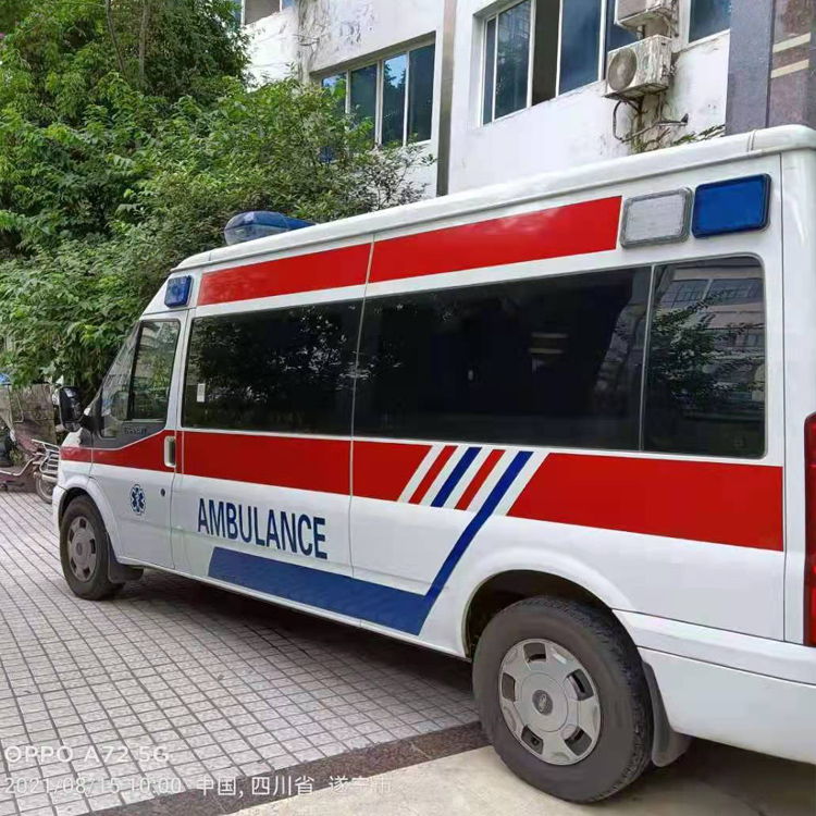 江边乡重症转院救护车出租